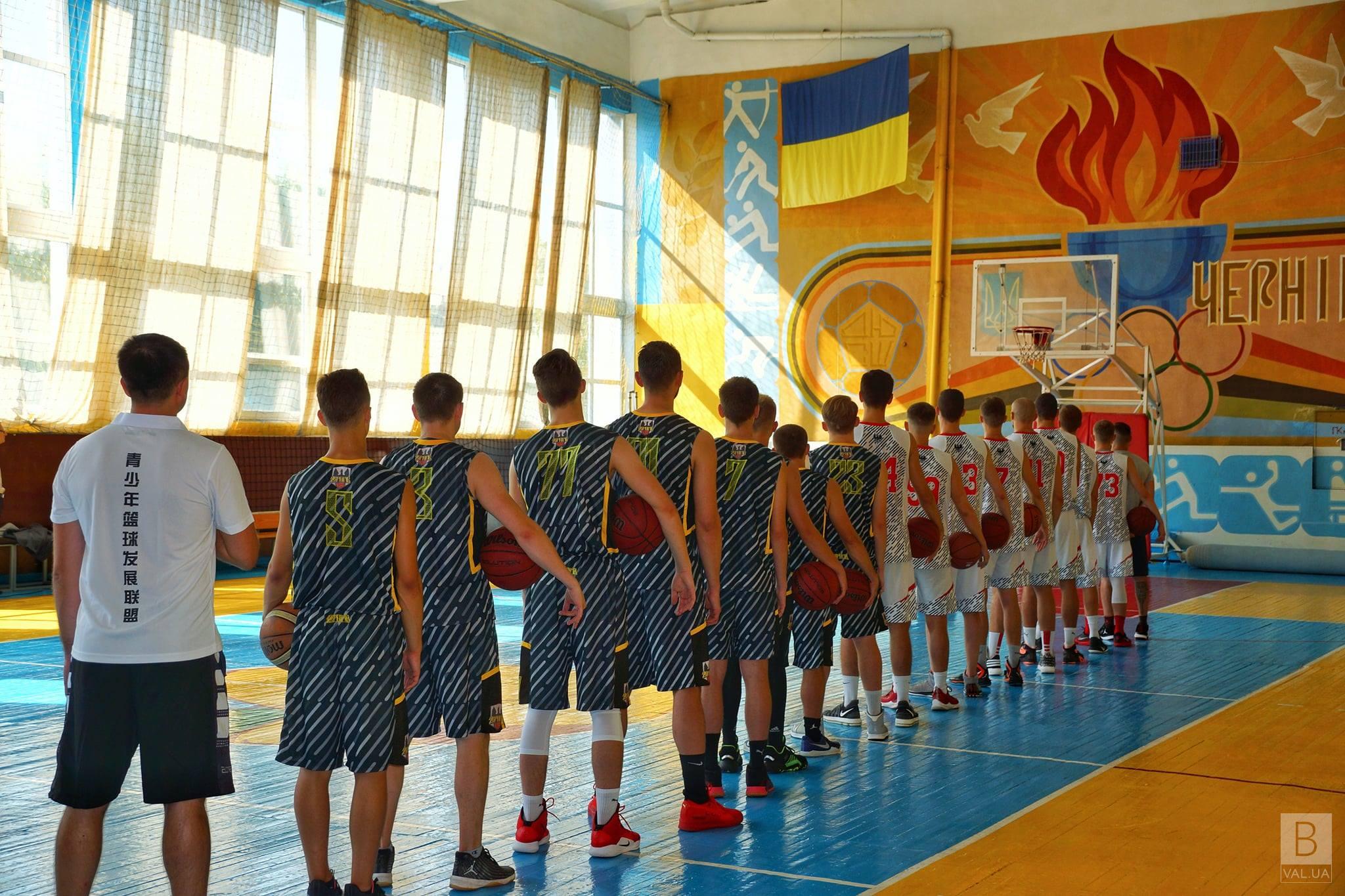 У Чернігові представили команду баскетболістів, яка гратиме у Першій лізі