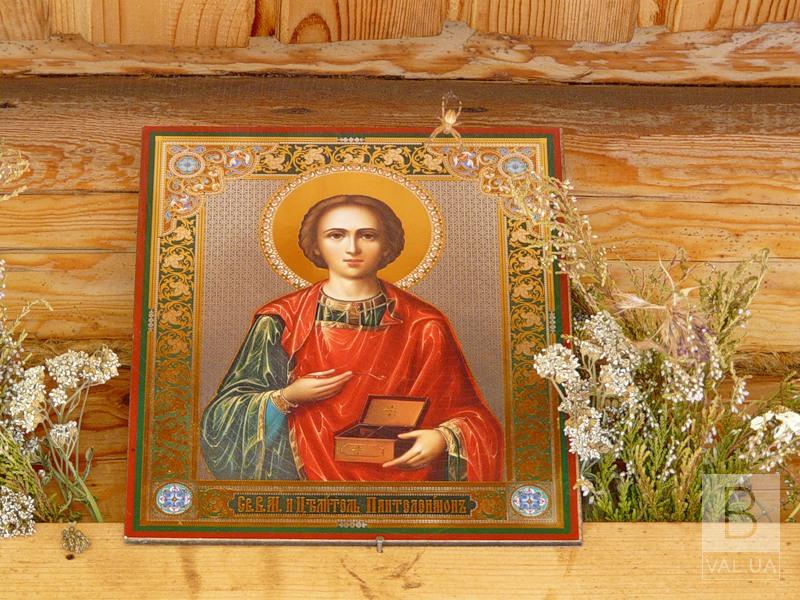 День святого Пантелеймона: історії, традиції та прикмети свята