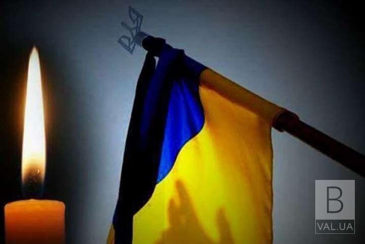 В Україні 26 вересня оголосили Днем жалоби у зв’язку з катастрофою військового літака АН-26