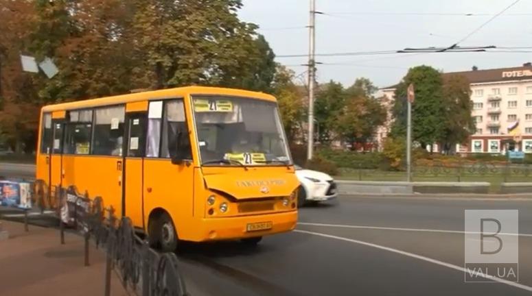 У Чернігові замість 39-го автобусного маршруту ввели новий маршрут №27А