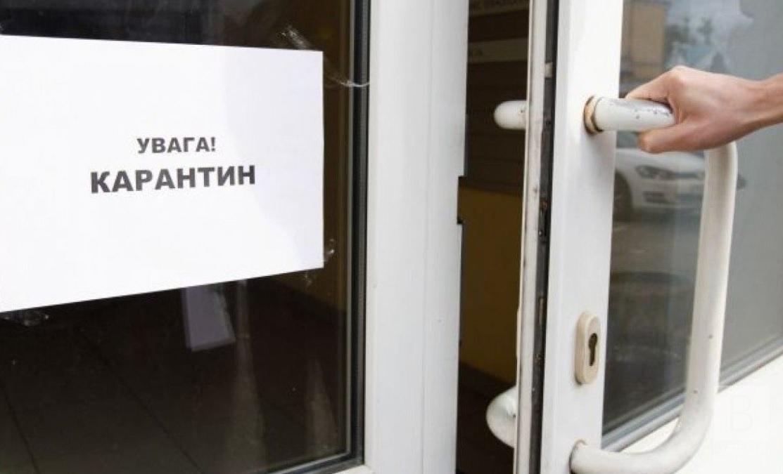 Коронавірус у співробітника: у Корюківці міграційна служба припинила прийом громадян