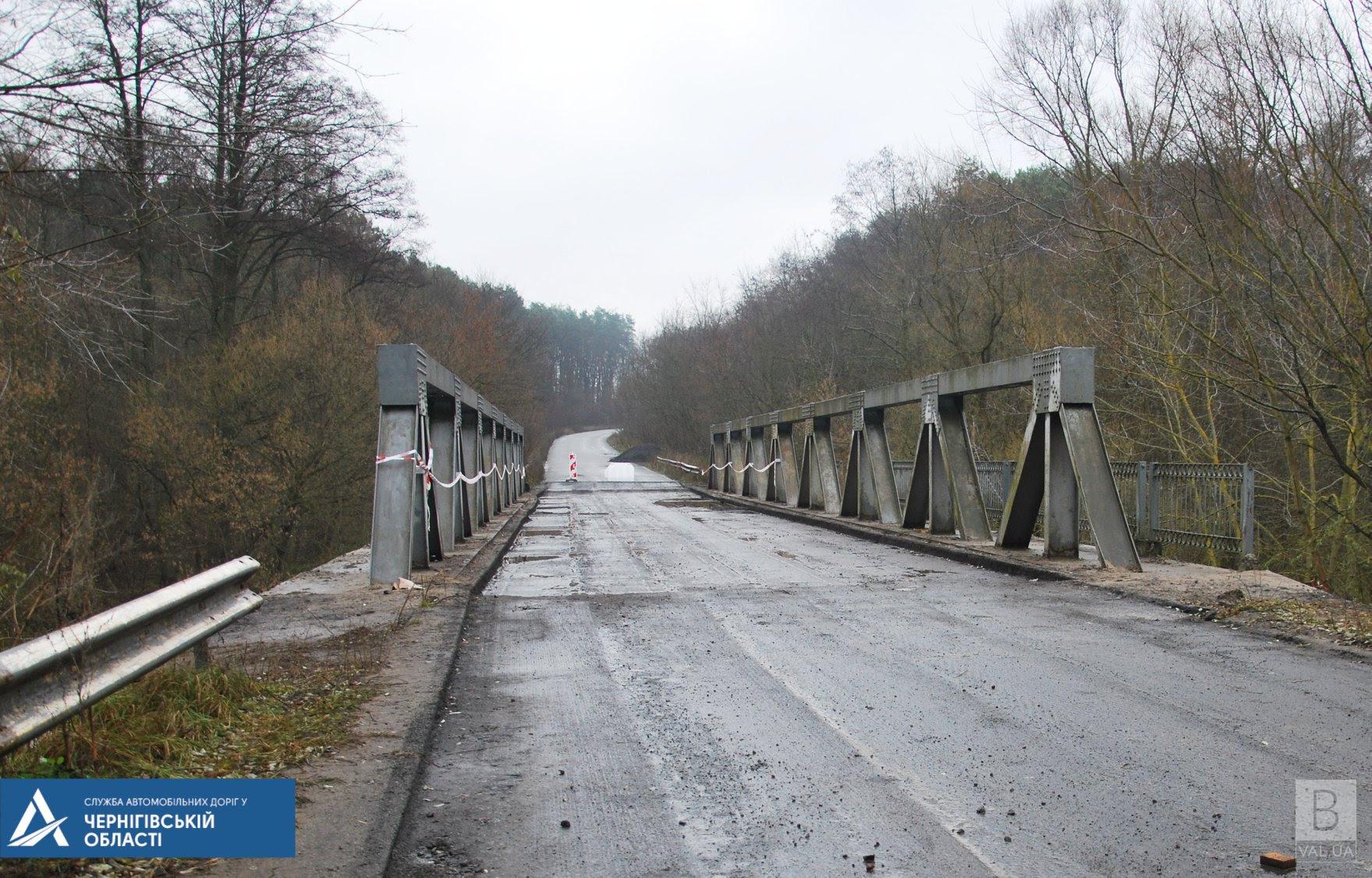 Міст над річкою Білоус неподалік Масанів закрили для проїзду. ФОТО