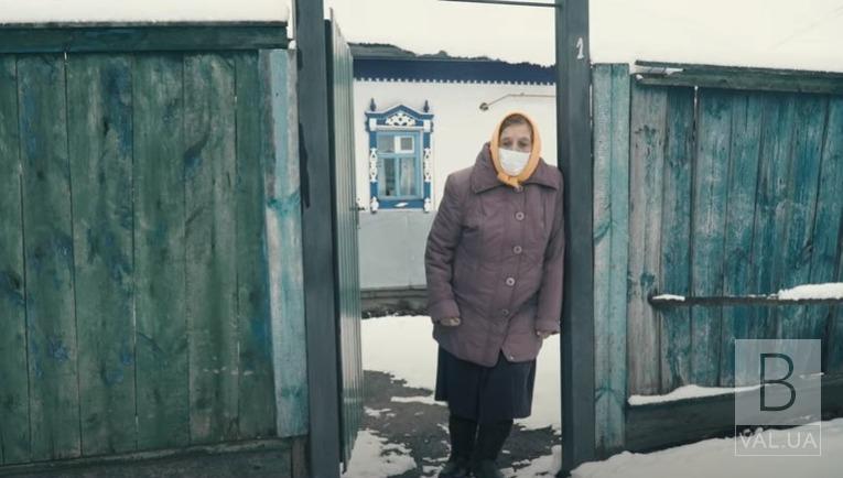Не дайте нам померти: у селі на Чернігівщині люди залишились без сімейного лікаря ВІДЕО