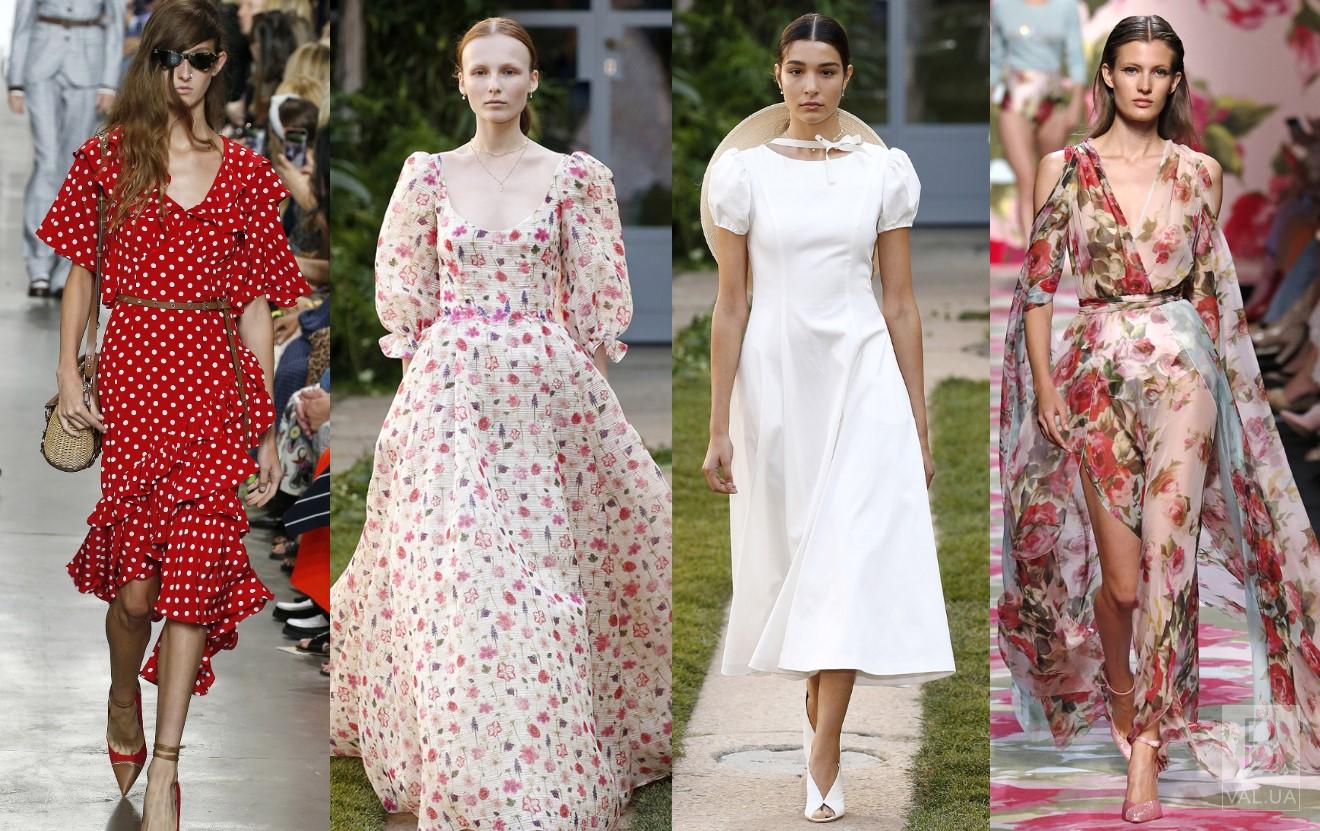 Платья: история моды