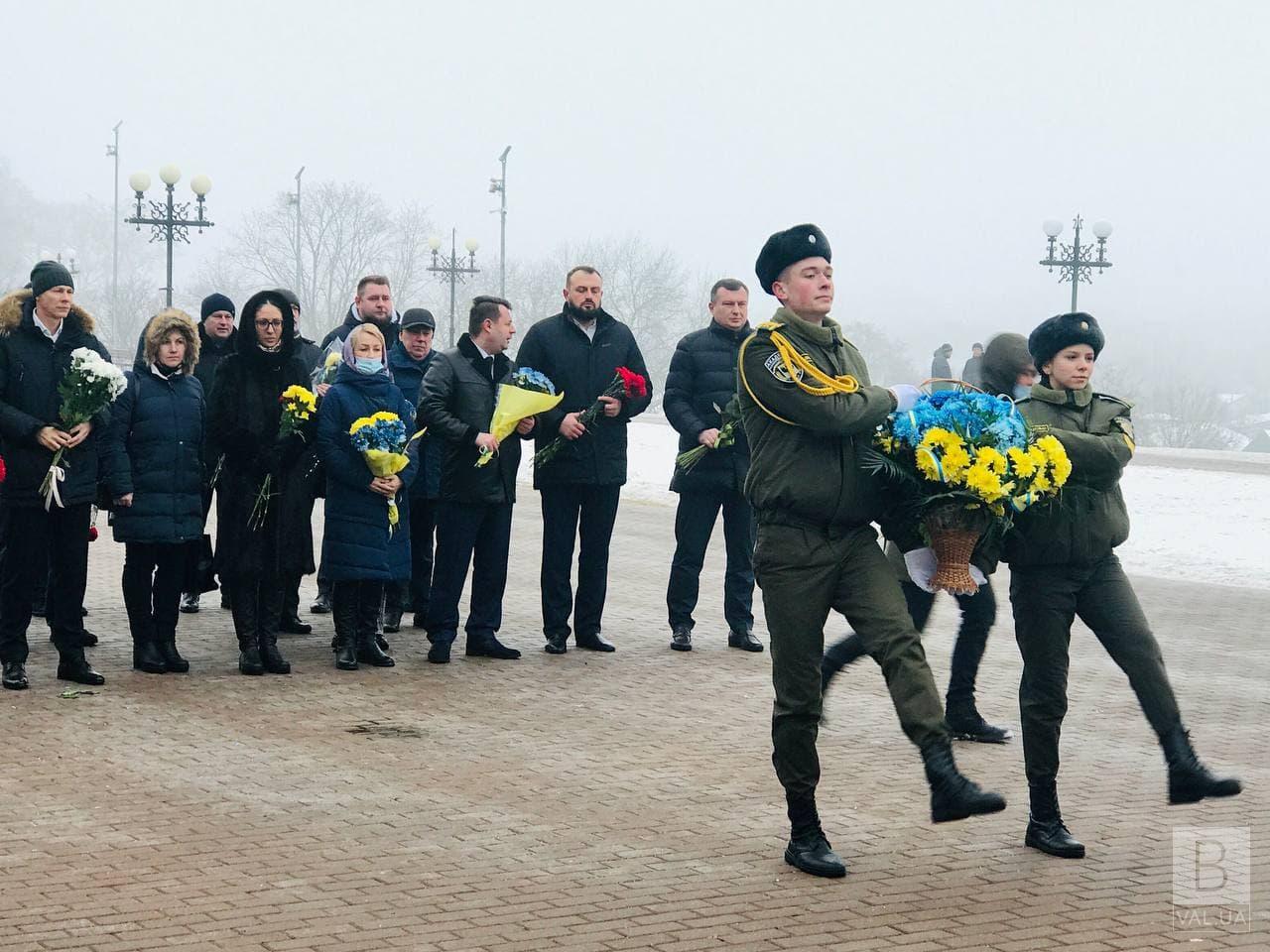 У Чернігові відзначають День Соборності. ФОТО