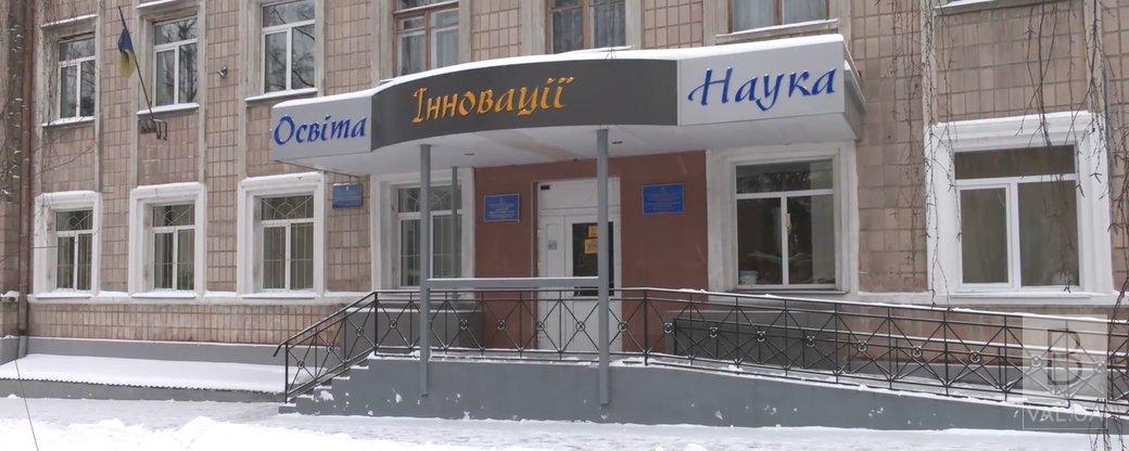 У Чернігові з’явиться науковий ліцей
