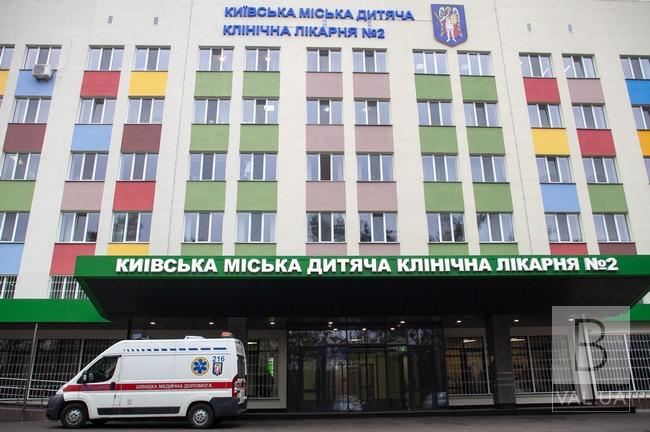 Ще у реанімації: діти, які постраждали в пожежі на Чернігівщині, лікуються в столиці