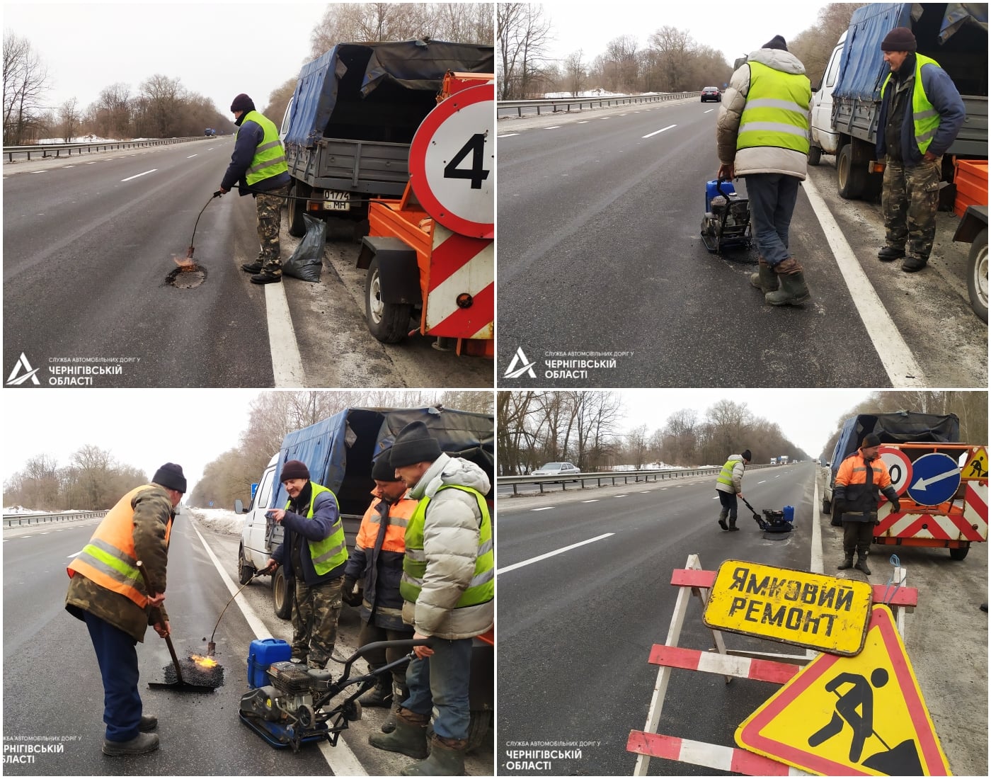 На трасі Чернігів-Київ латають аварійні ями