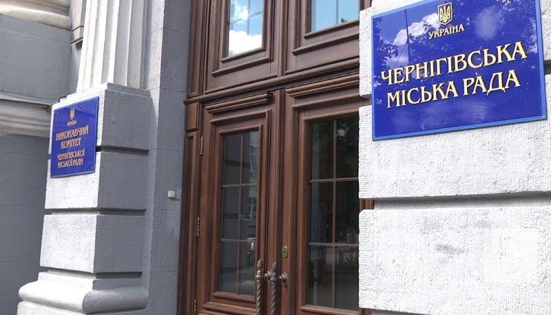 «Нацкорпус» проти «ОПЗЖ»: чи заборонять партію «кума Путіна» у Чернігові