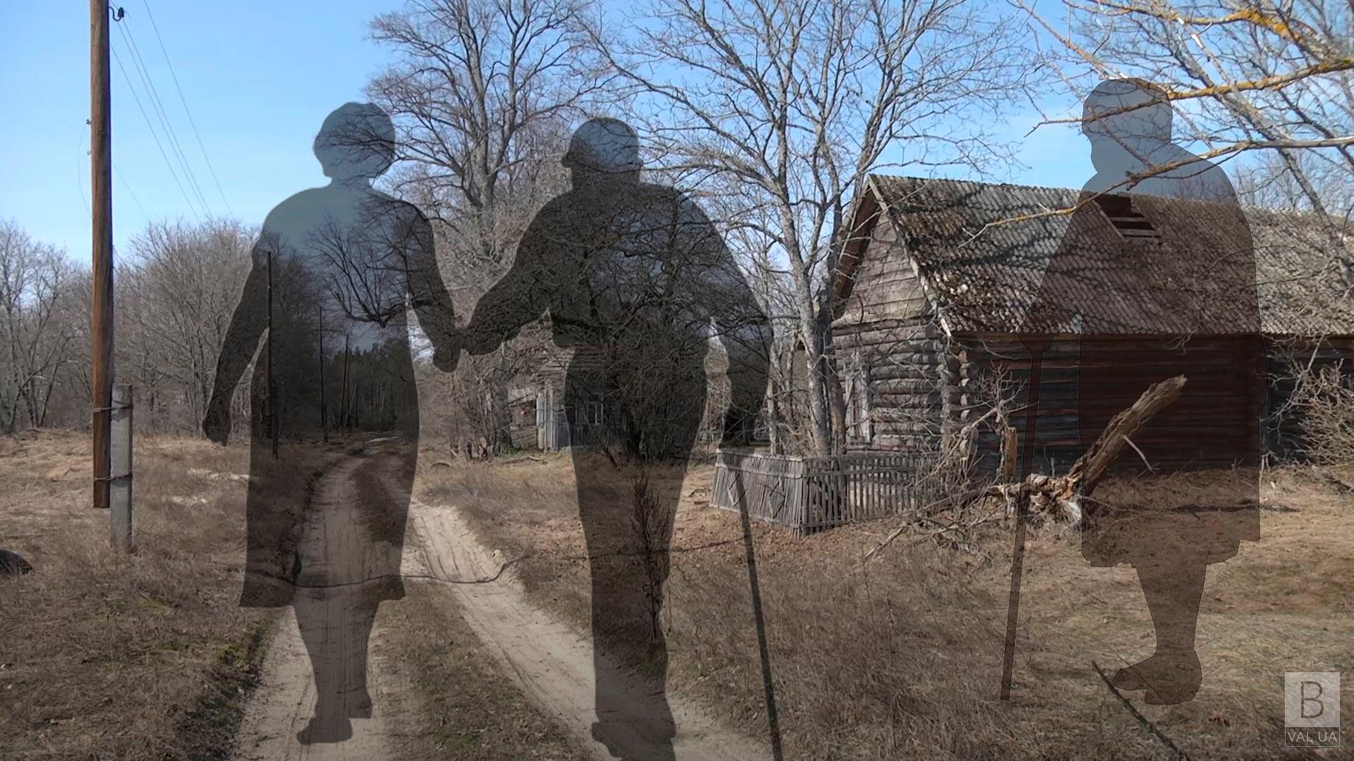 Екскурсія зниклим селом Блешня, що на Чернігівщині ВІДЕО