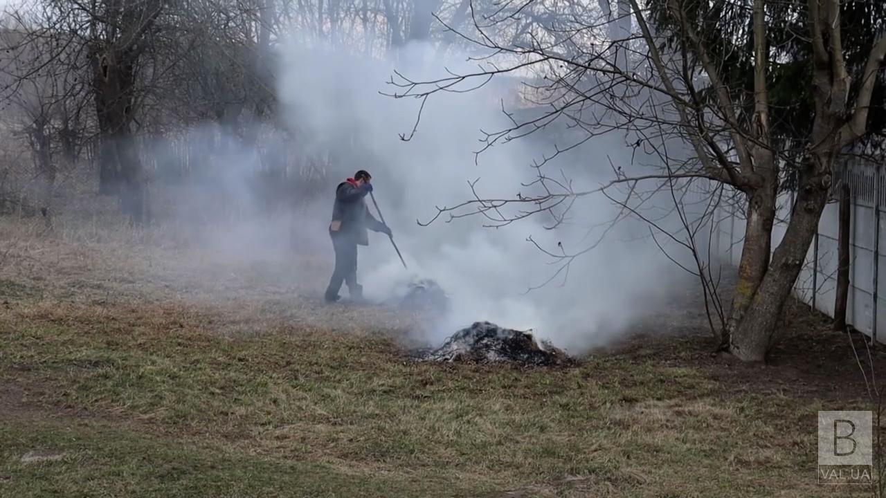 Від 3 тисяч і до 21 тисячі гривень за випалювання трави та сміття: на Чернігівщині тривають рейди ВІДЕО