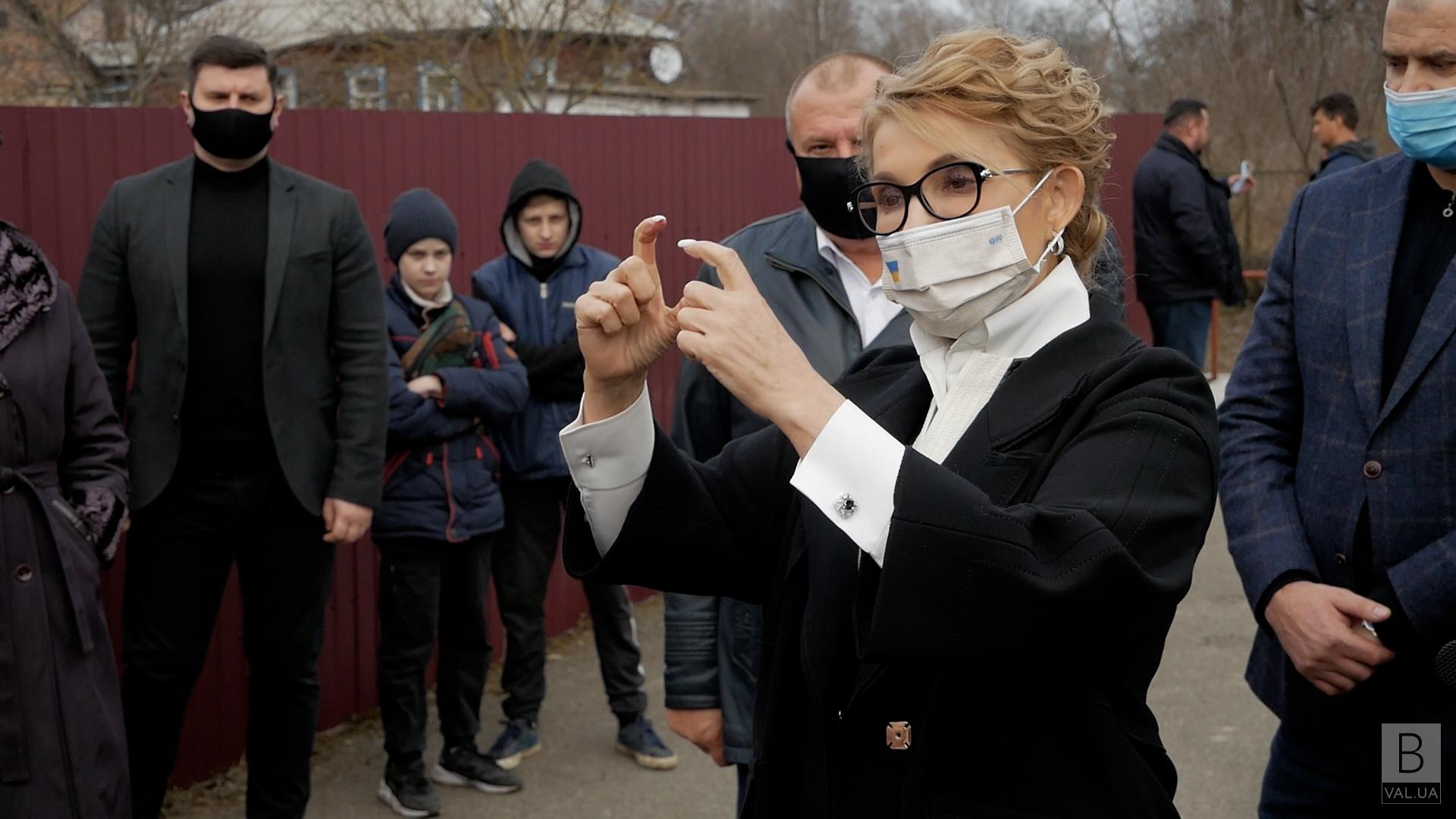 «Батьківщина» ініціює проведення референдуму з п'яти важливих питань ВІДЕО