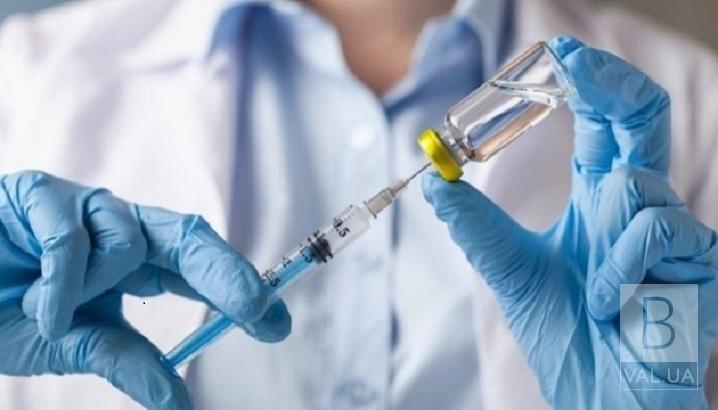 На Чернігівщині за минулу добу вакцинували 263 людини