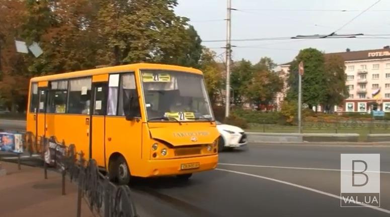 На період ремонту вулиці 1 Травня вносяться зміни в рух громадського транспорту