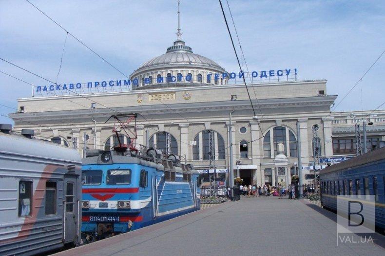 До берегів Чорного моря: потяг Чернігів-Одеса курсуватиме з 17 червня