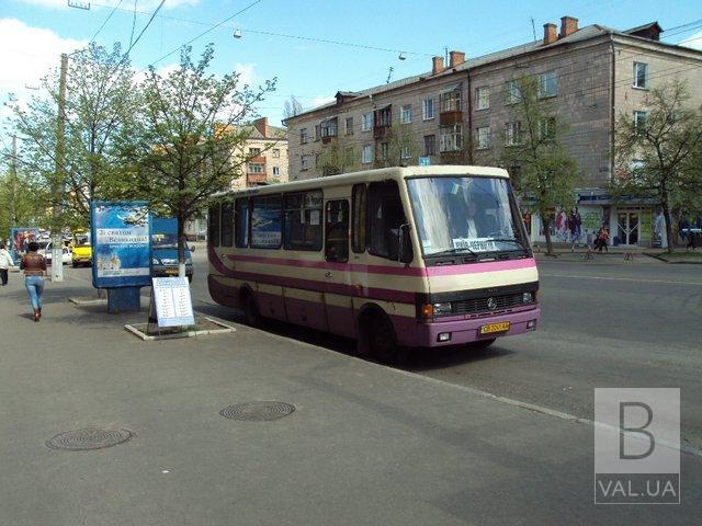 Повернули стару ціну: вартість проїзду у маршрутках Чернігів-Київ зросла до 130 гривень