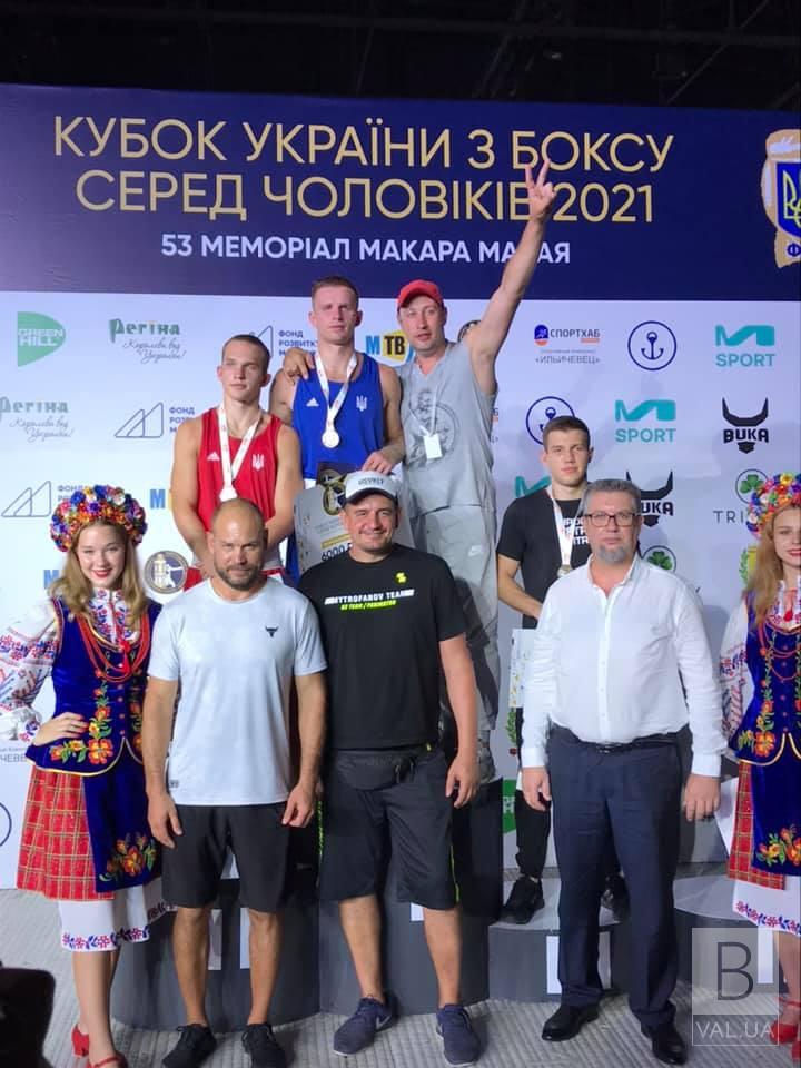 Чернігівські боксери стали третіми на Кубку України