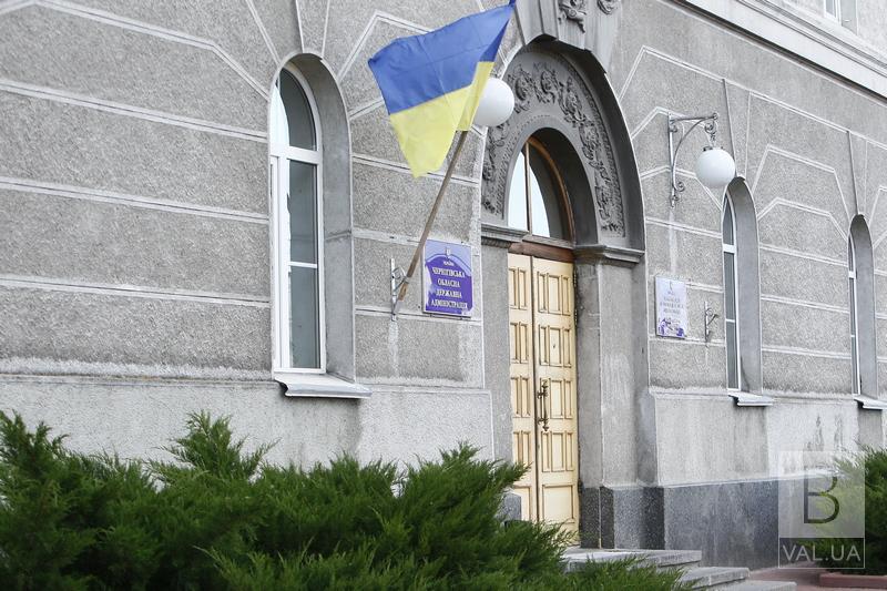 Повернення Подорвана та новий директор департаменту соцзахисту: кадрові зміни в Чернігівській ОДА