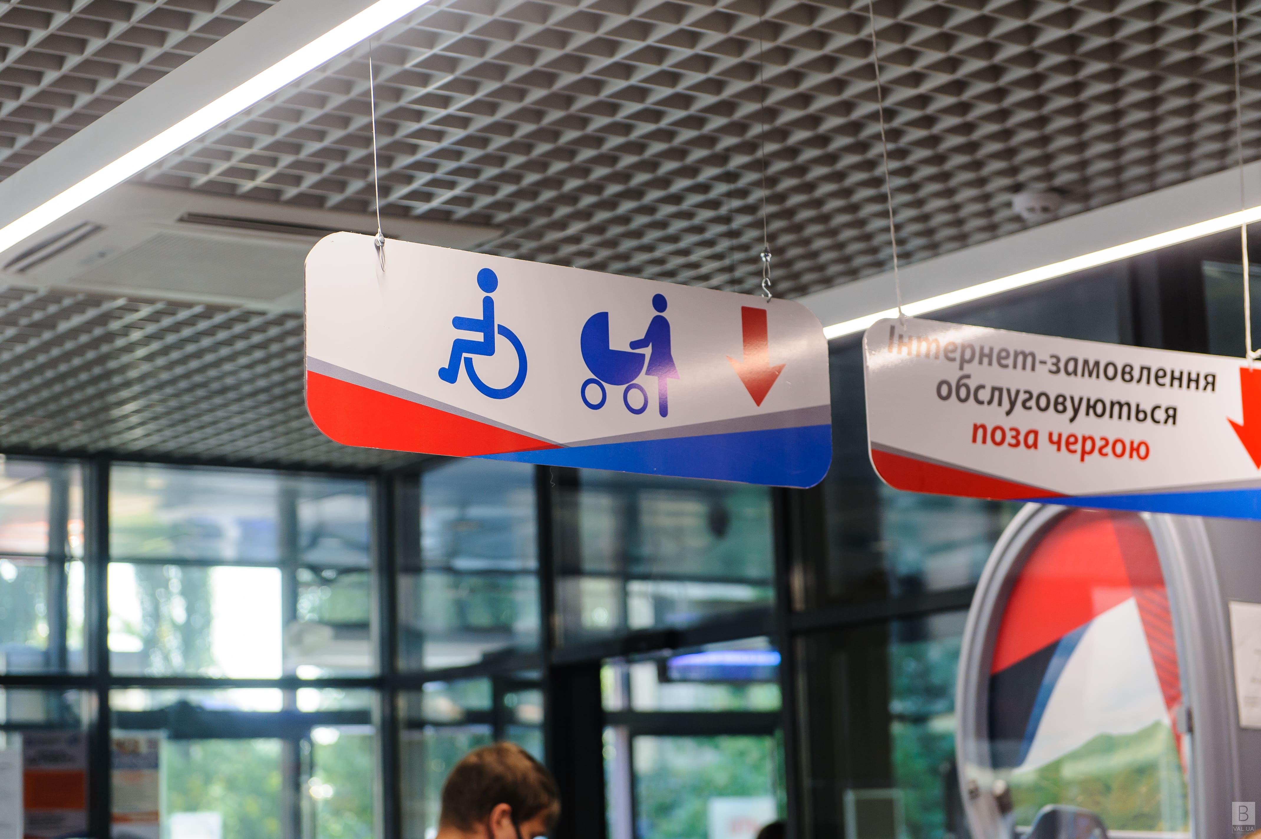 ​Свобода та комфорт! «АТБ» підключається до програми першої леді Олени Зеленської «Безбар’єрність»