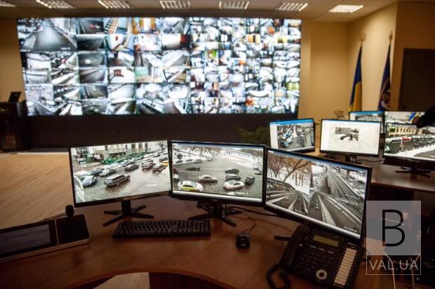 Державним виконавцям у Чернігові відкрили доступ до системи «Безпечне місто»