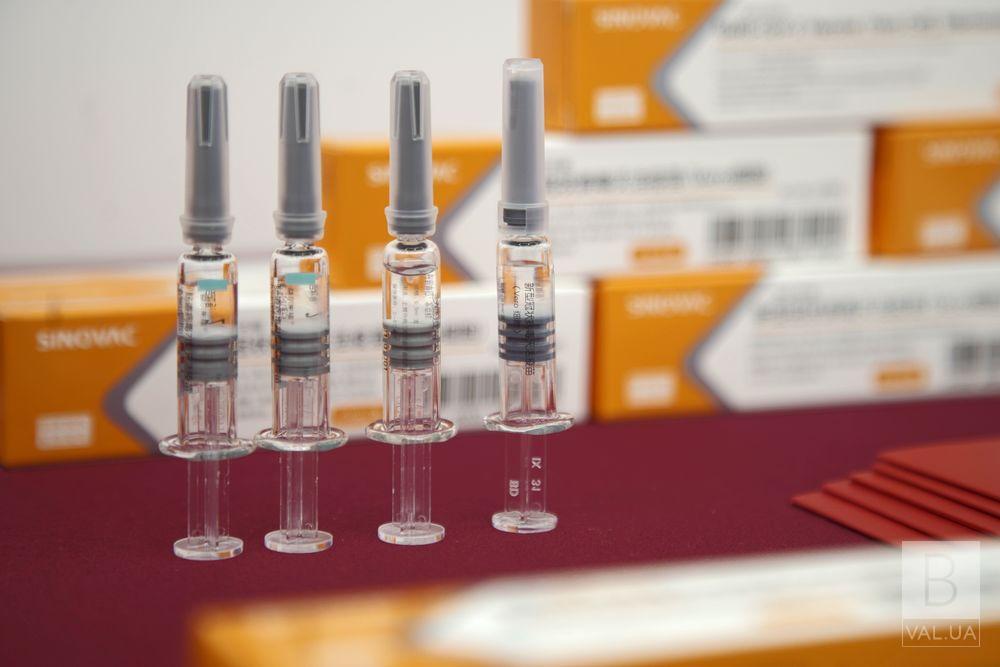З 15 жовтня у Чернігові знову щепитимуть вакциною CoronaVac