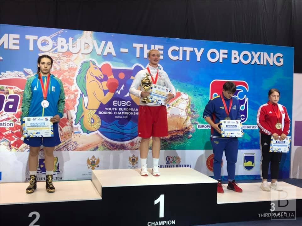 Боксерка з Чернігова стала срібною призеркою чемпіонату Європи серед молоді