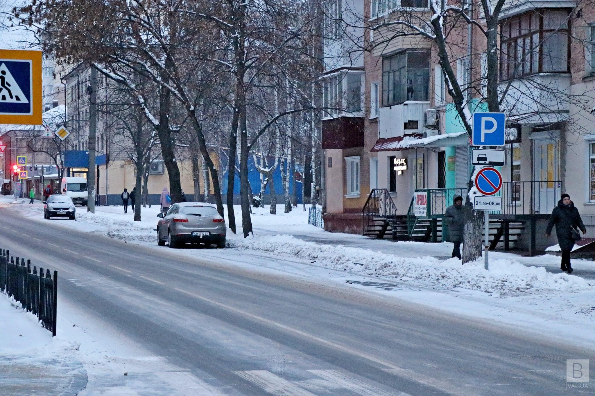 У Чернігові з ночі понеділка очікується сніг