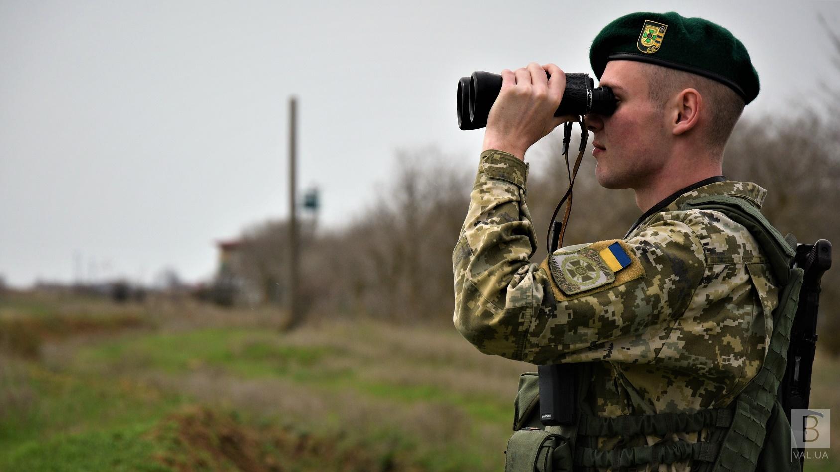 Голова Чернігівської ОДА: ситуація на кордоні є контрольованою