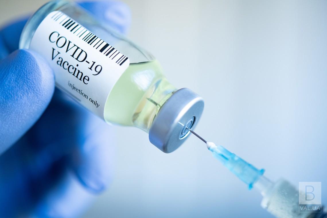 46,1% жителів Чернігівщини повністю вакциновані проти COVID-19