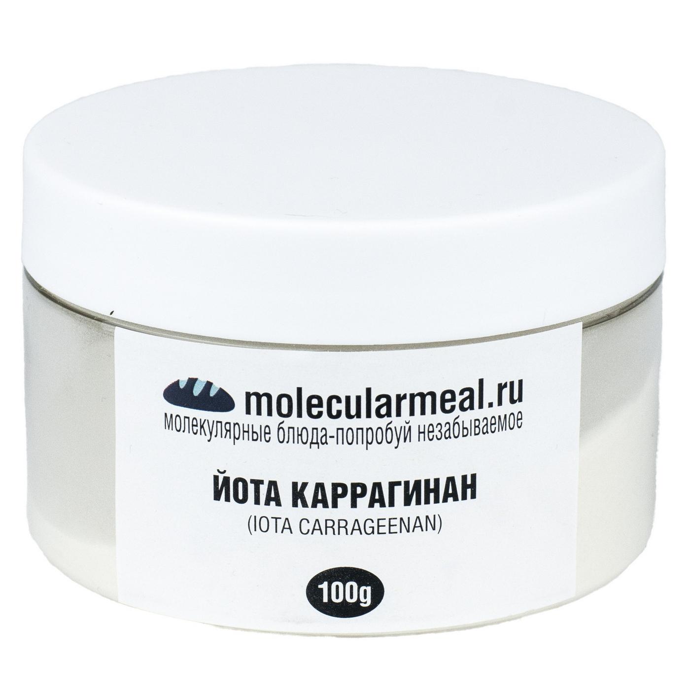 Де купити карагенан з доставкою?