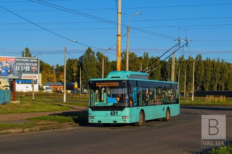 У чернігівських тролейбусах відсьогодні запроваджують пересадковий квиток