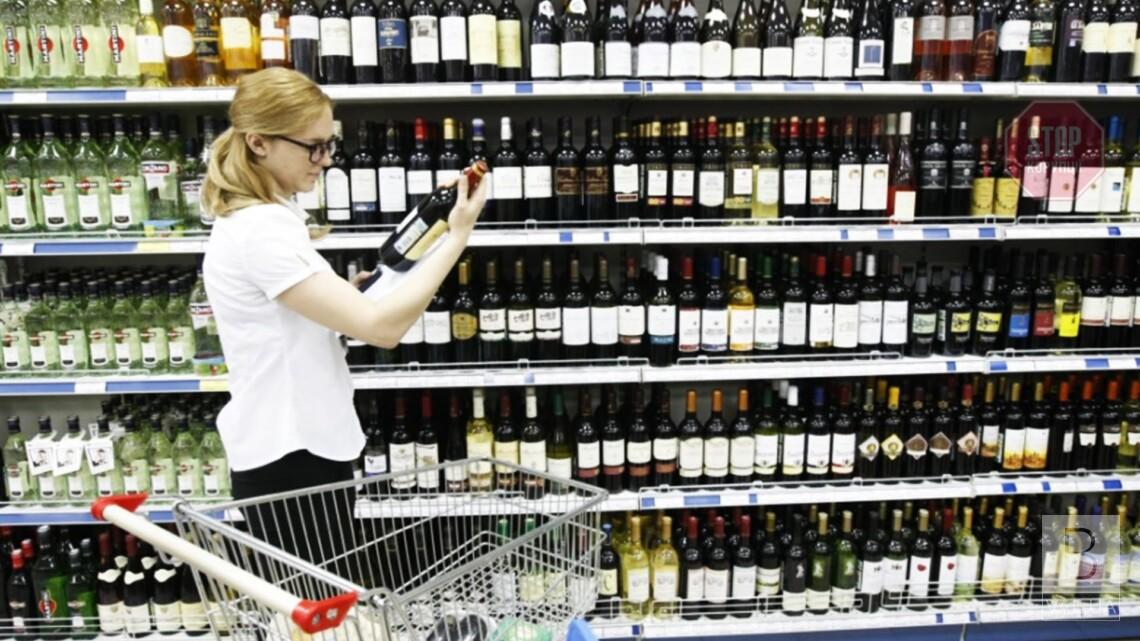 На Чернігівщині послаблюється обмеження на продаж алкоголю