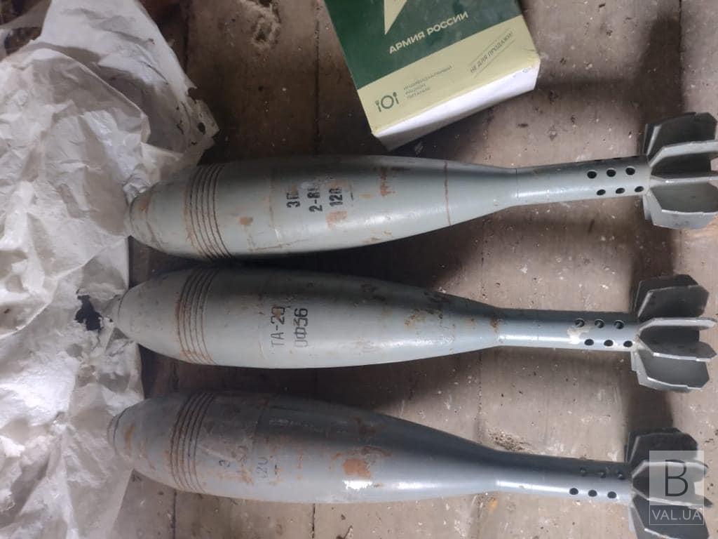 Майже 1200 боєприпасів, міни та протитанкова керована ракета: на Чернігівщині виявили два російські схрони. ФОТО