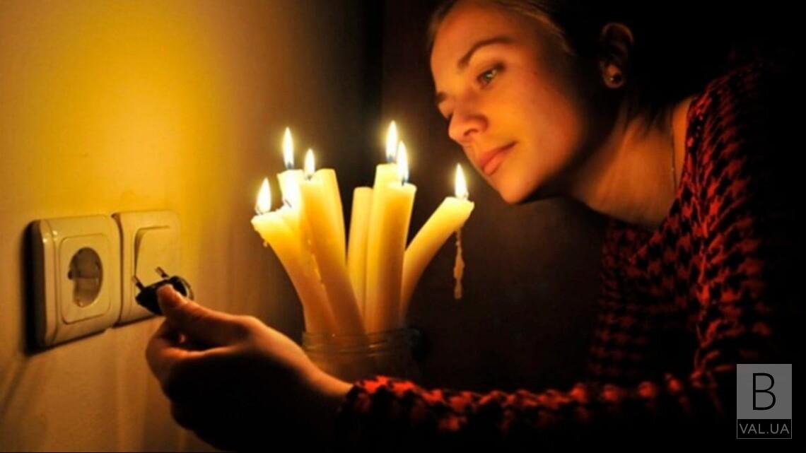 949 жителів Чернігівщини досі без світла через негоду