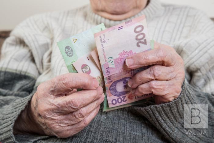 На Чернігівщині знову перераховано пенсії: середній розмір підвищення – 97 гривень