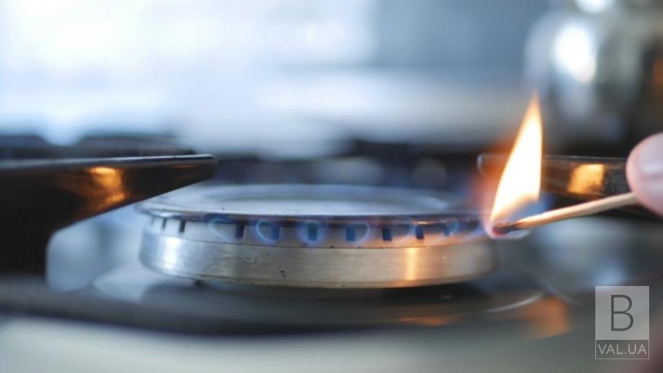 На Чернігівщині під час земляних робіт пошкодили газопровід: три села без газу