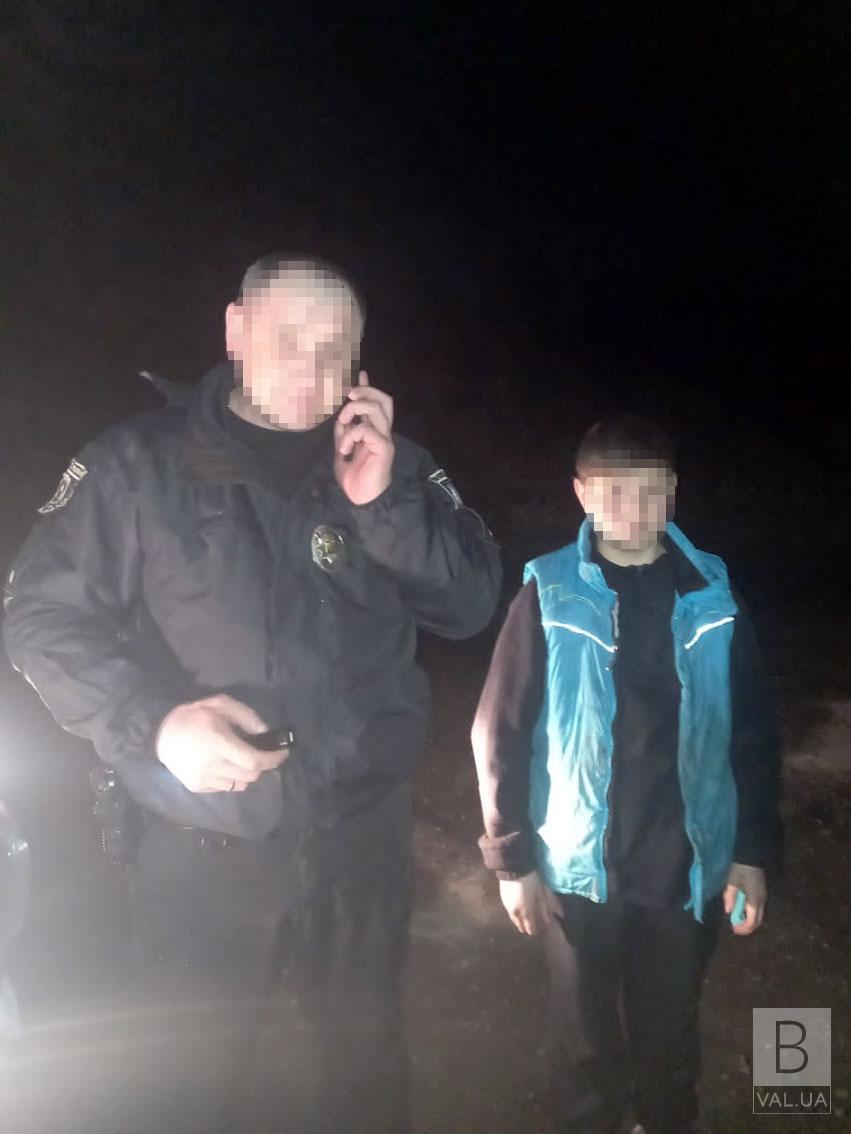 Пішов гуляти з друзями та зник: у Прилуках поліція розшукала 13-річного підлітка