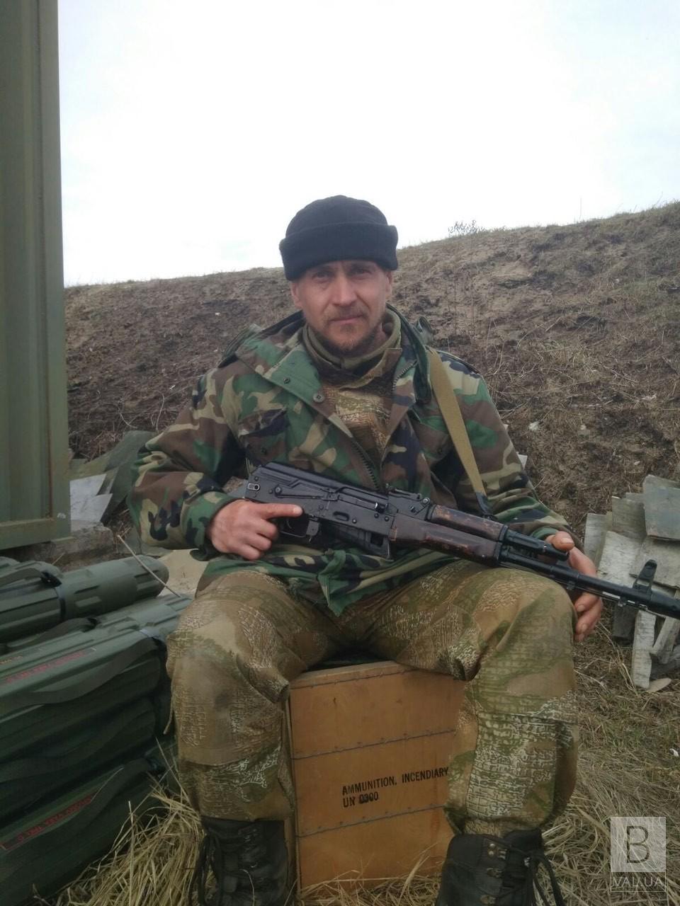 На Ніжинщині в останню путь провели сержанта Олександра Найдьона, який понад рік вважався зниклим безвісти