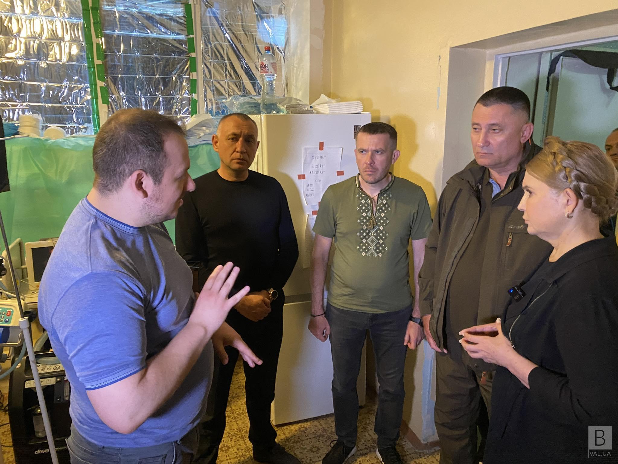 Чернігівська команда «Батьківщини» долучилася до допомоги лікарням Донбасу ВІДЕО