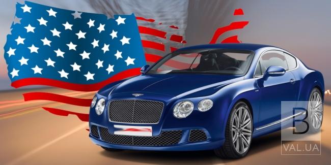 Особенности выбора и покупки автомобилей на аукционах в США