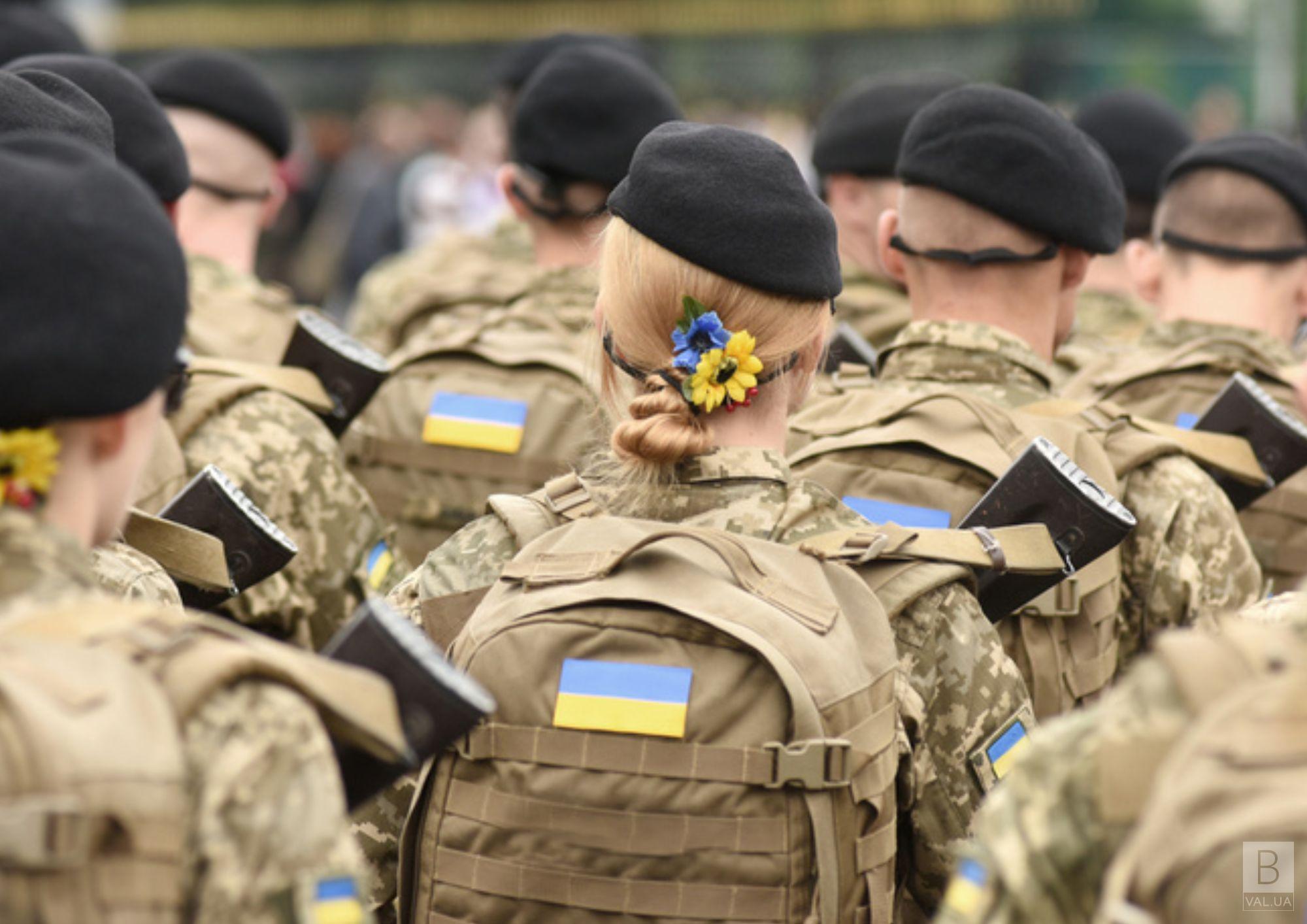 Військовий облік для жінок: чи будуть зміни у правилах перетину кордону