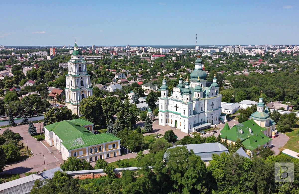 У міськраді розповіли, чи святкуватимуть День міста у Чернігові цьогоріч
