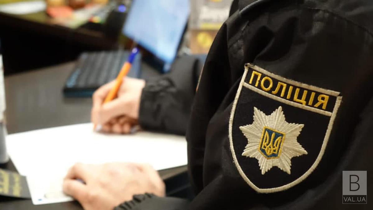 Поліція відкрила кримінальне провадження щодо освітян Чернігова, які могли приховувати факт розбещення малолітніх