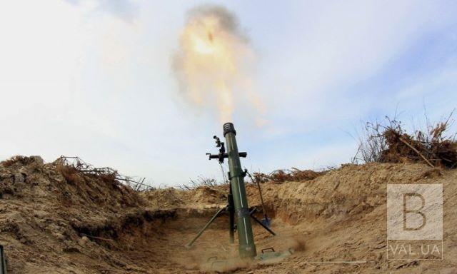 Росіяни протягом доби з артилерії та мінометів обстріляли 6 сіл в прикордонні Чернігівщини