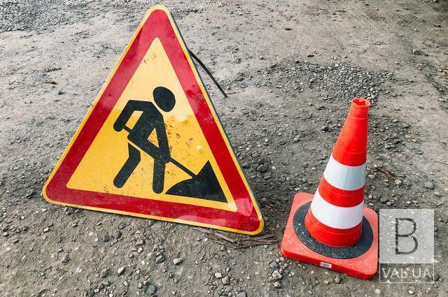 У Чернігові перекриття вулиці Зеленої продовжили до 30 грудня