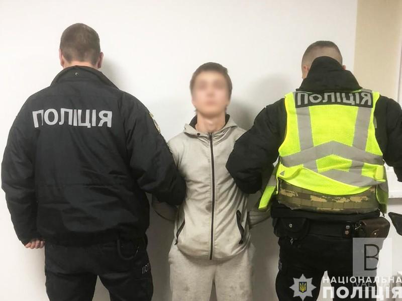 У Ніжині затримали 18-річного молодика, який відібрав у дитини телефон на очах у її матері