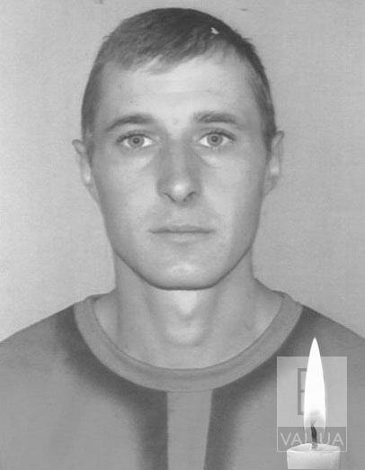 На Чернігівщині російські диверсанти вбили воїна-лісівника