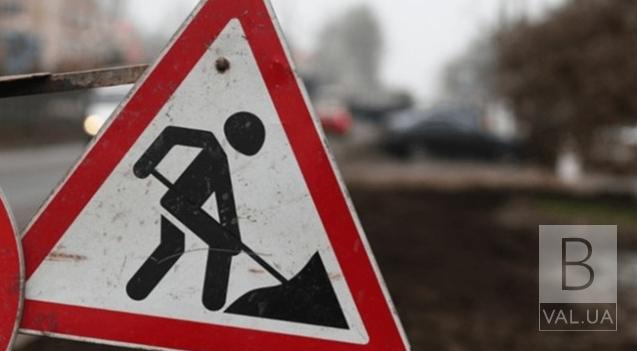 Перекриття руху транспорту на ділянці вулиці Любецької від Ріпкинської до Широкої продовжили до кінця квітня