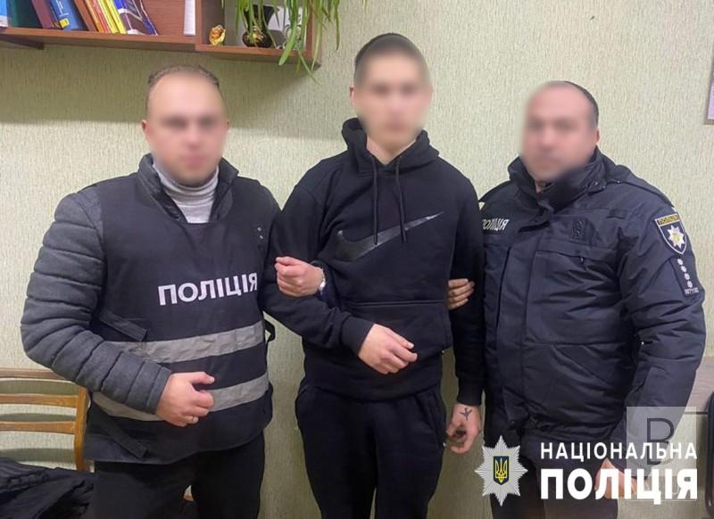 Видавав себе за лікаря та виманював гроші у пенсіонерок: чернігівські поліцейські затримали 20-річного шахрая