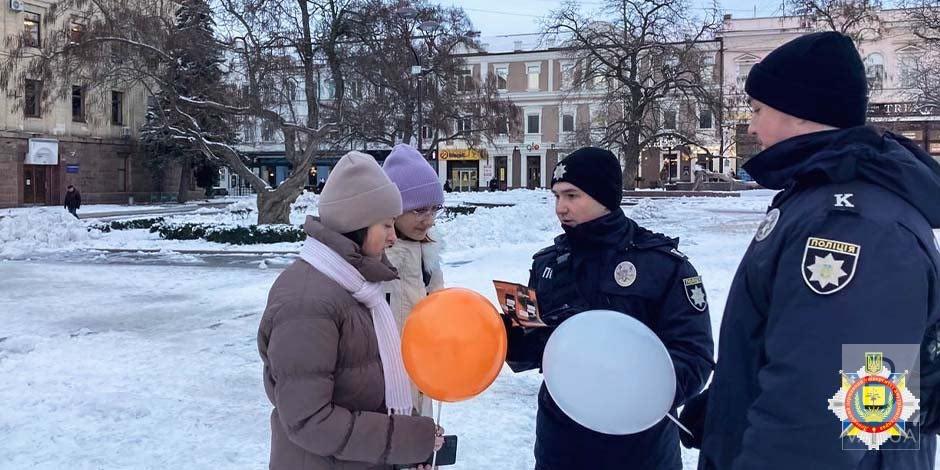 Донецький державний університет внутрішніх справ: підготовка майбутніх правоохоронців та юристів